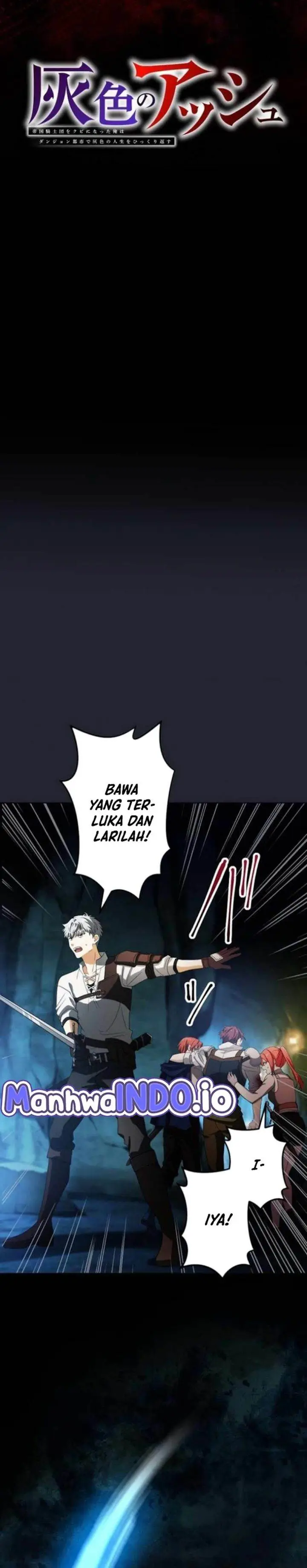 image-komik-gray-ash-a-new-life-in-the-dungeon-city-chapter-7-4/32