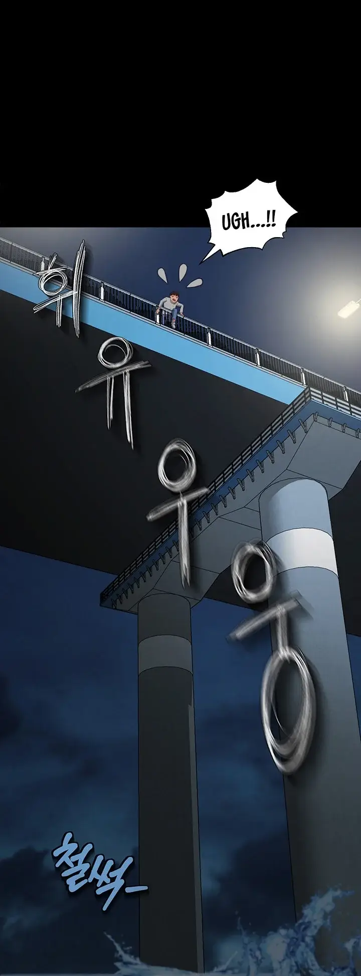 image-komik-great-devil-chapter-01-4/81