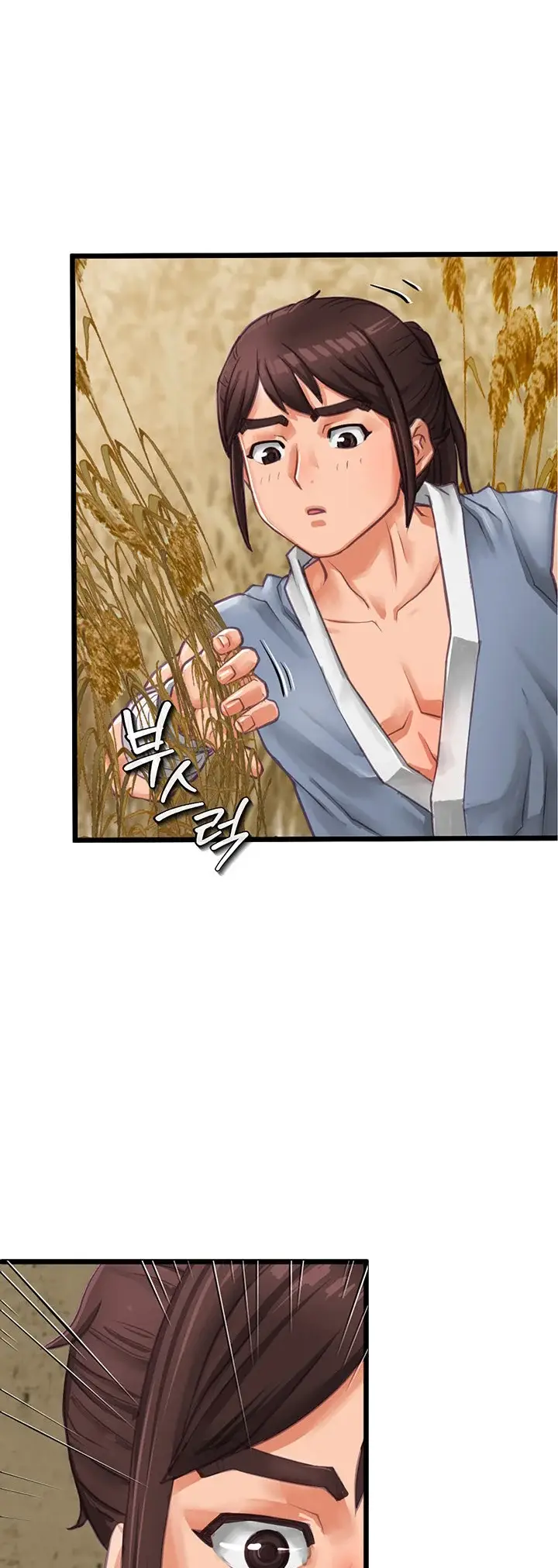 image-komik-great-devil-chapter-01-34/81