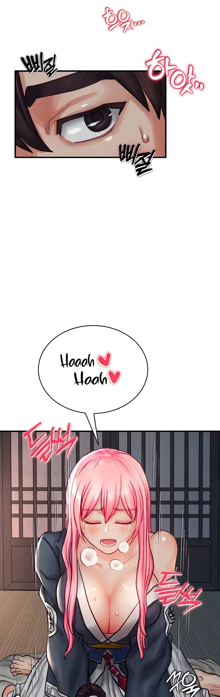 image-komik-great-devil-chapter-03-2/68