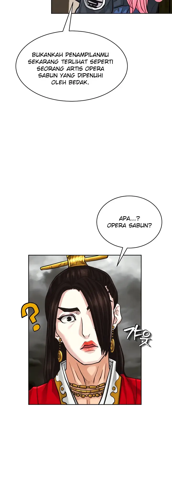image-komik-great-devil-chapter-04-12/80