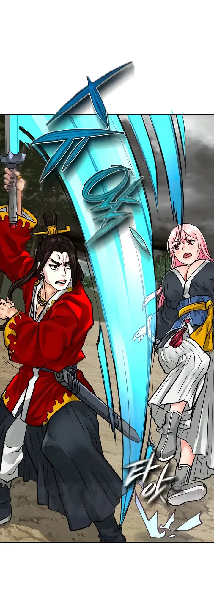 image-komik-great-devil-chapter-04-31/80