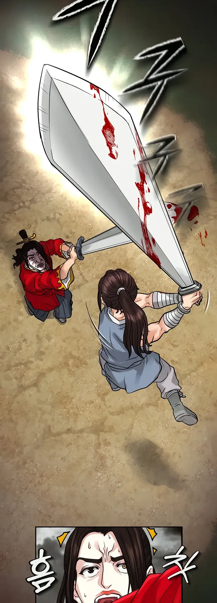 image-komik-great-devil-chapter-04-69/80