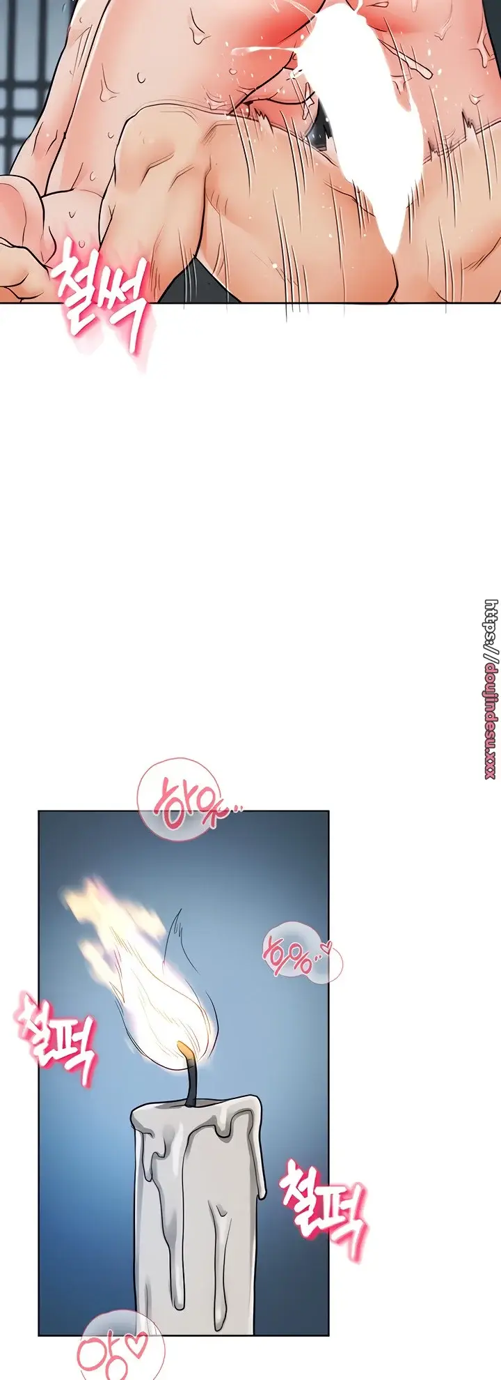 image-komik-great-devil-chapter-06-54/67