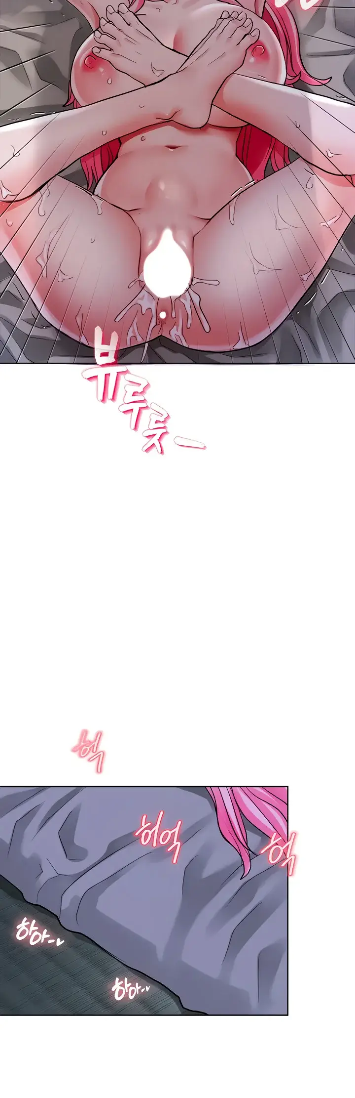 image-komik-great-devil-chapter-06-59/67