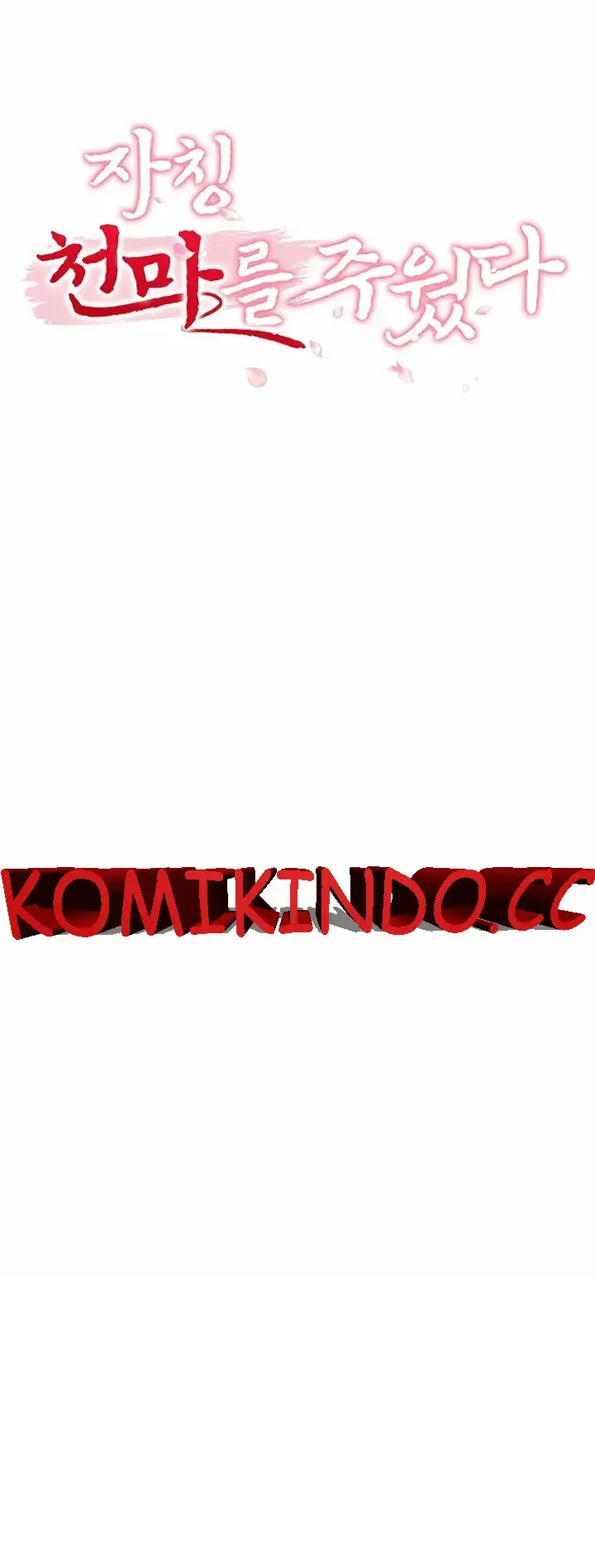 image-komik-great-devil-chapter-09-0/62