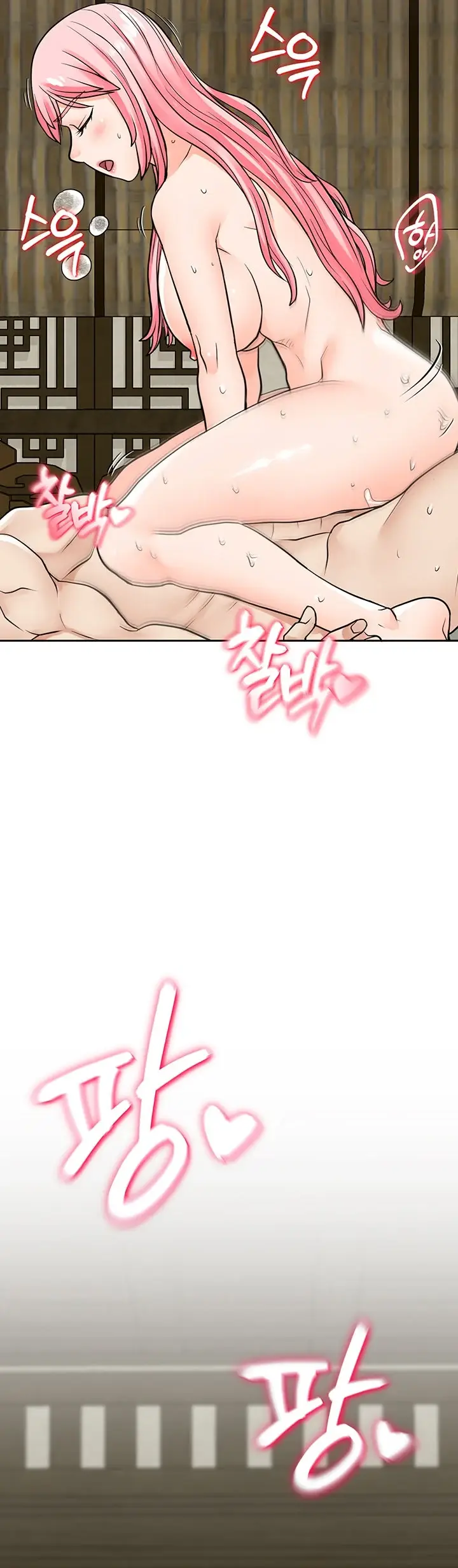 image-komik-great-devil-chapter-09-50/62