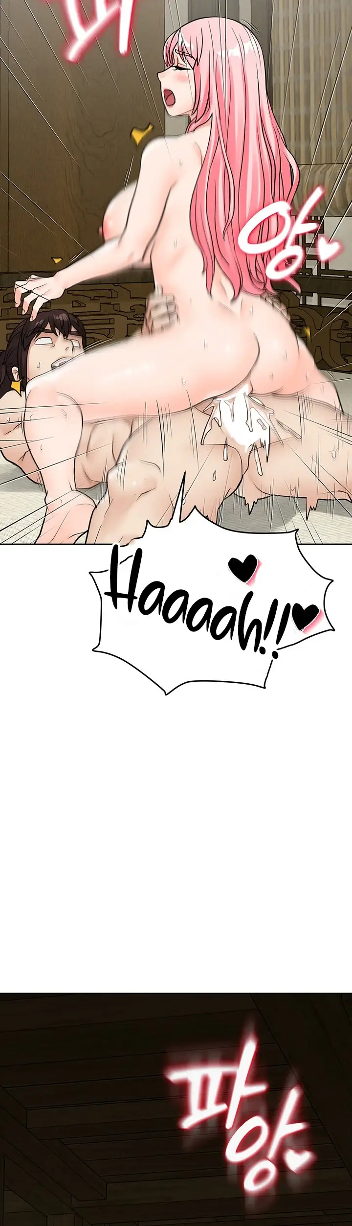 image-komik-great-devil-chapter-09-54/62