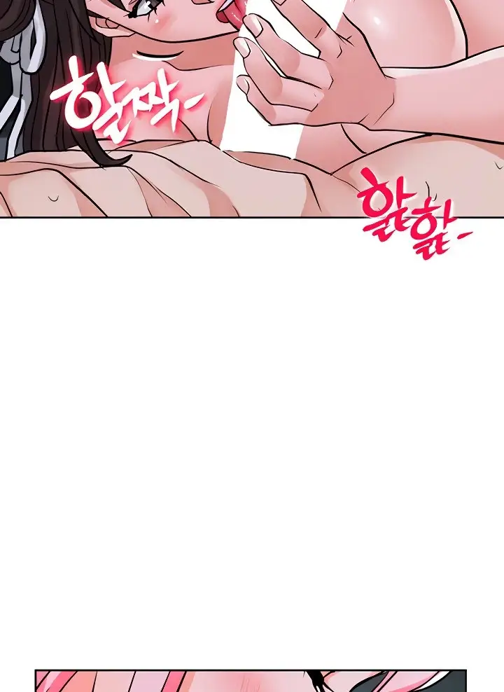 image-komik-great-devil-chapter-22-7/99