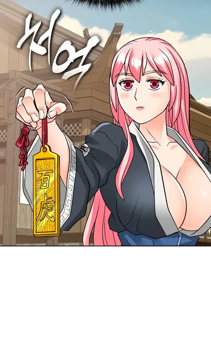 image-komik-great-devil-chapter-22-88/99