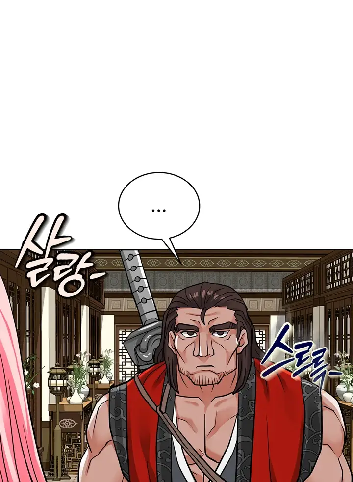 image-komik-great-devil-chapter-23-53/110