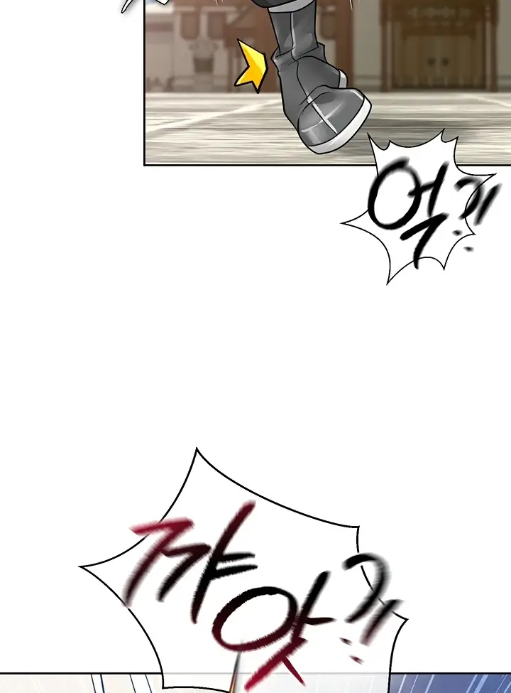 image-komik-great-devil-chapter-25-40/89