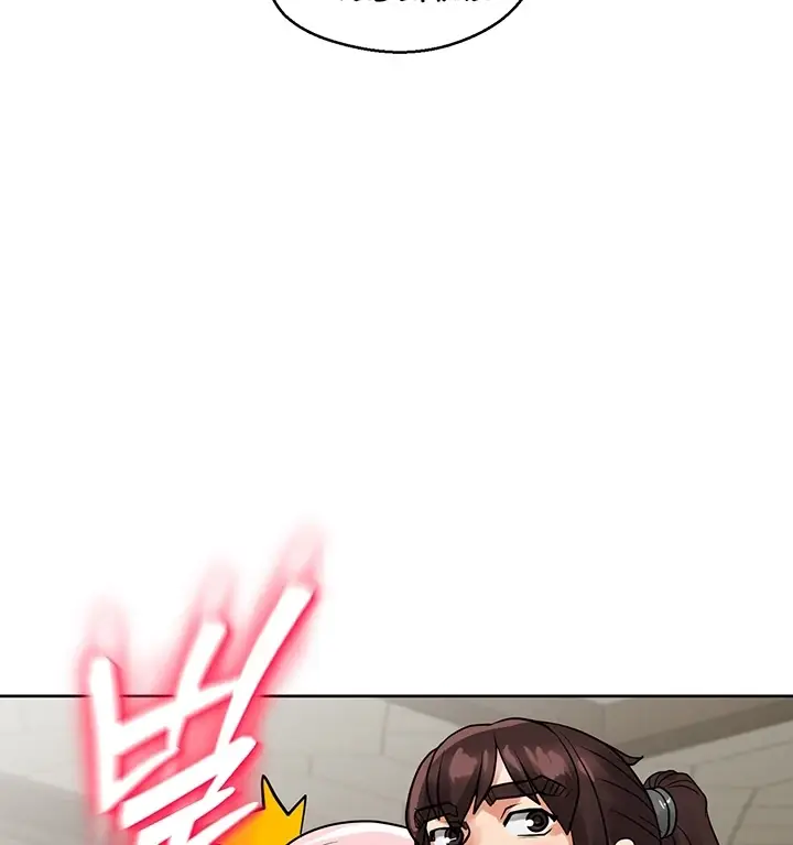 image-komik-great-devil-chapter-27-66/131