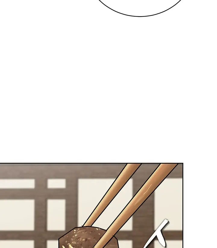 image-komik-great-devil-chapter-27-82/131