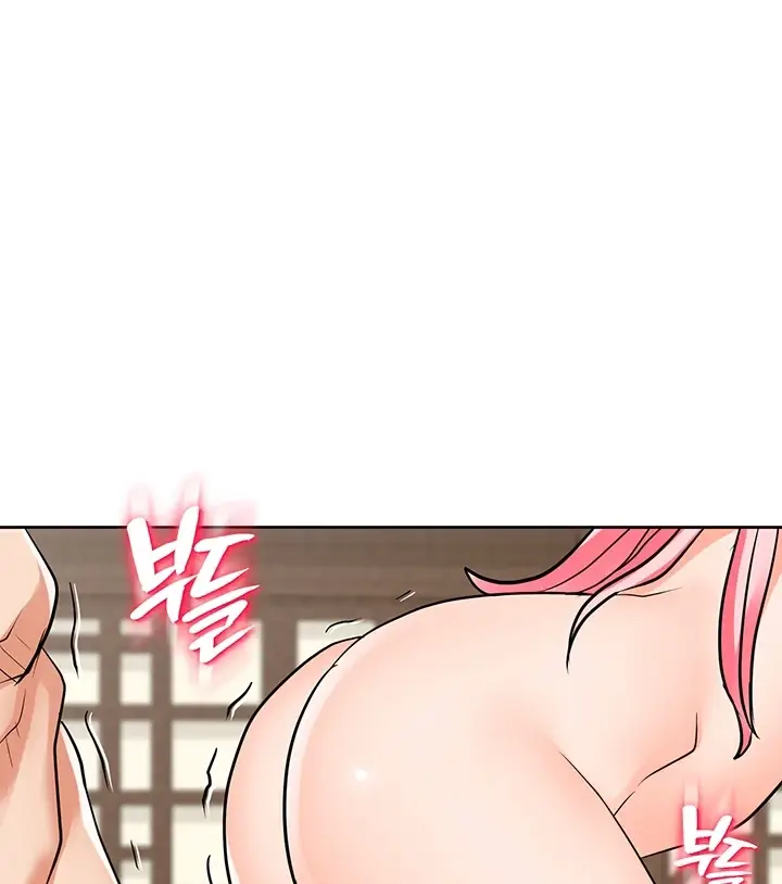 image-komik-great-devil-chapter-27-101/131