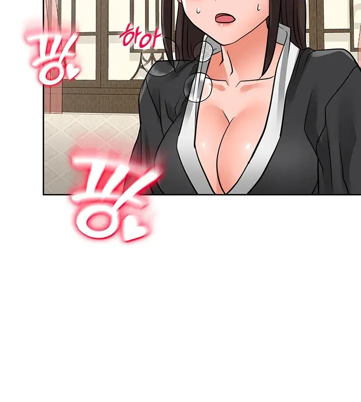 image-komik-great-devil-chapter-27-124/131