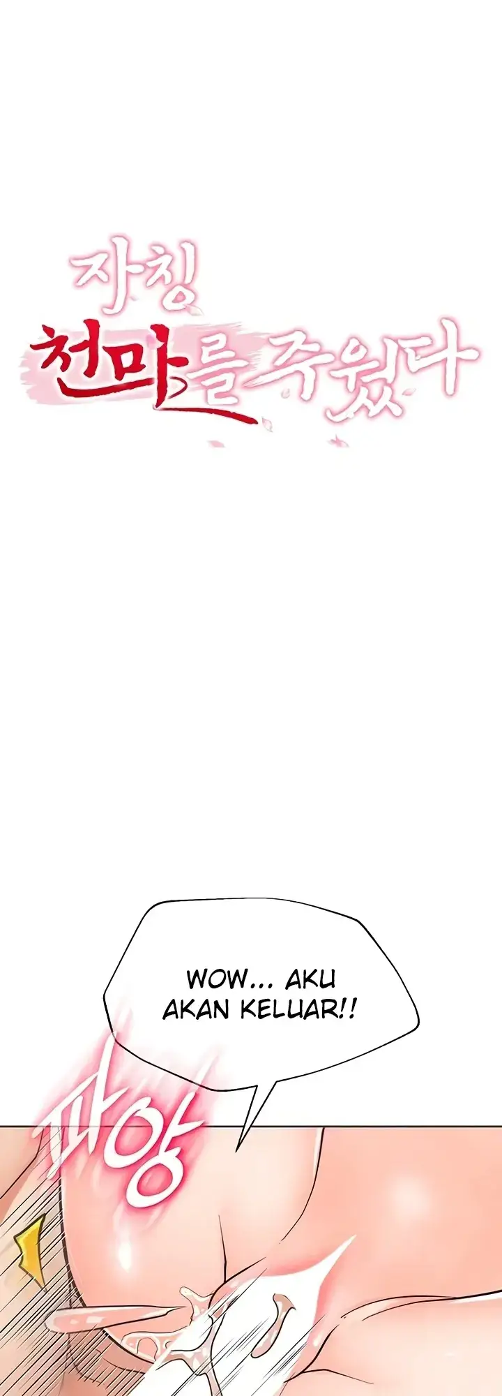 image-komik-great-devil-chapter-28-0/197