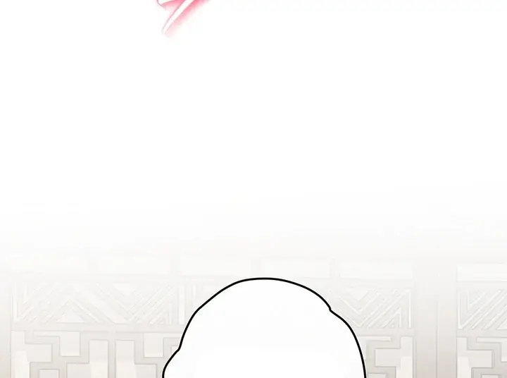 image-komik-great-devil-chapter-28-71/197