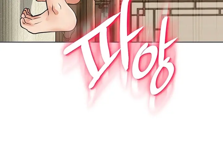 image-komik-great-devil-chapter-28-98/197