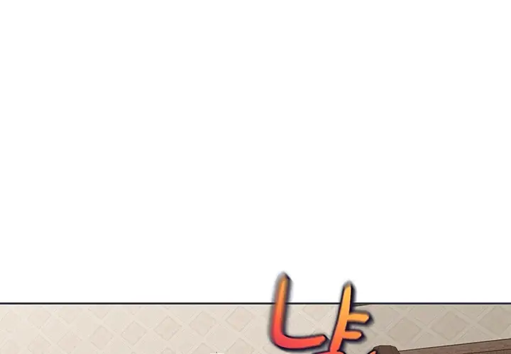 image-komik-great-devil-chapter-28-140/197