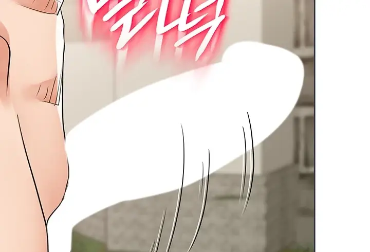 image-komik-great-devil-chapter-28-186/197