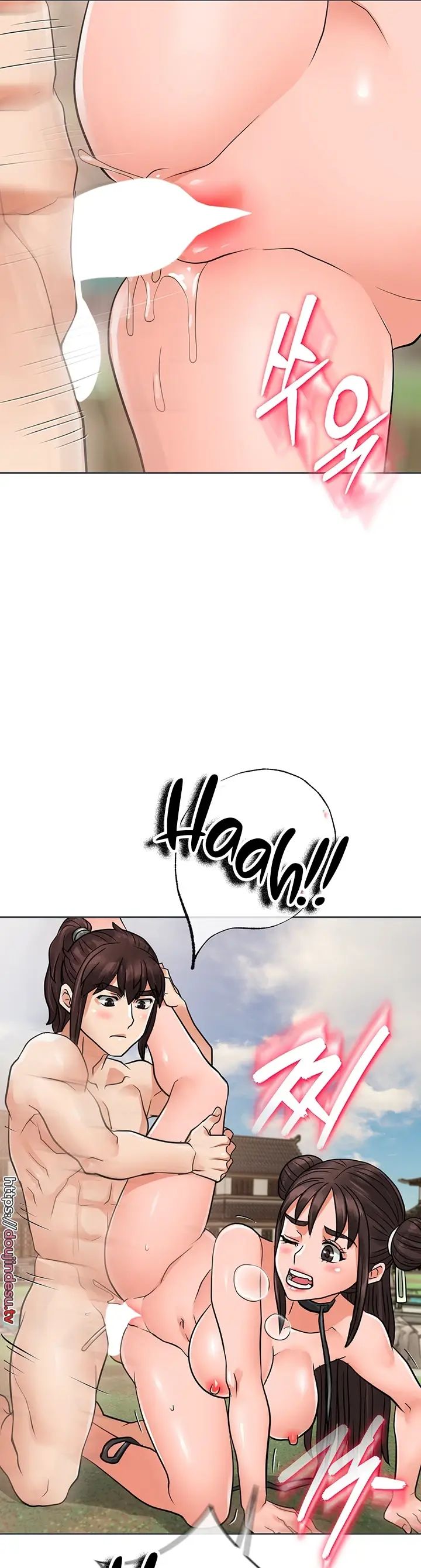 image-komik-great-devil-chapter-28-195/197