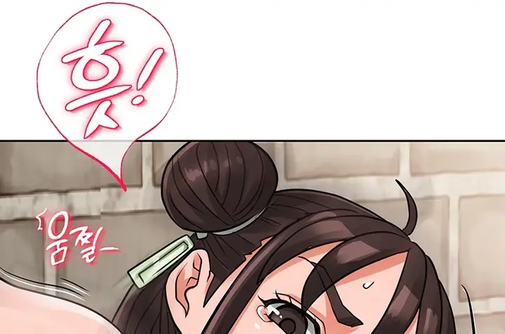 image-komik-great-devil-chapter-29-6/223