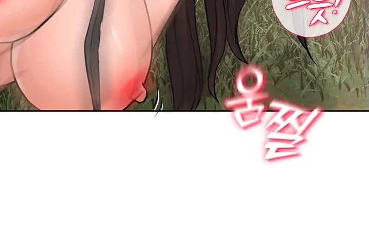 image-komik-great-devil-chapter-29-8/223