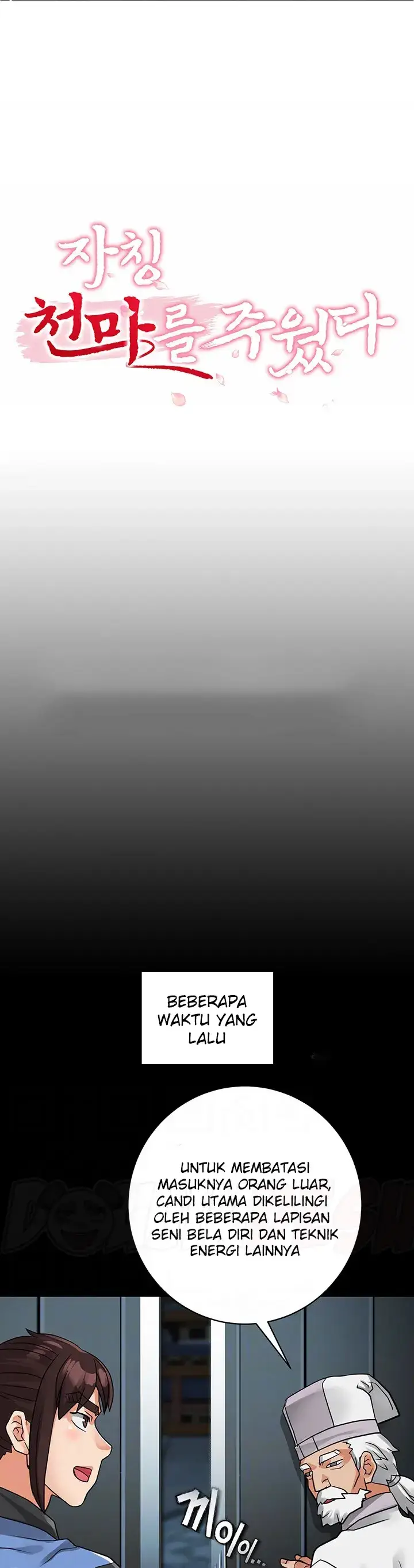 image-komik-great-devil-chapter-31-0/4