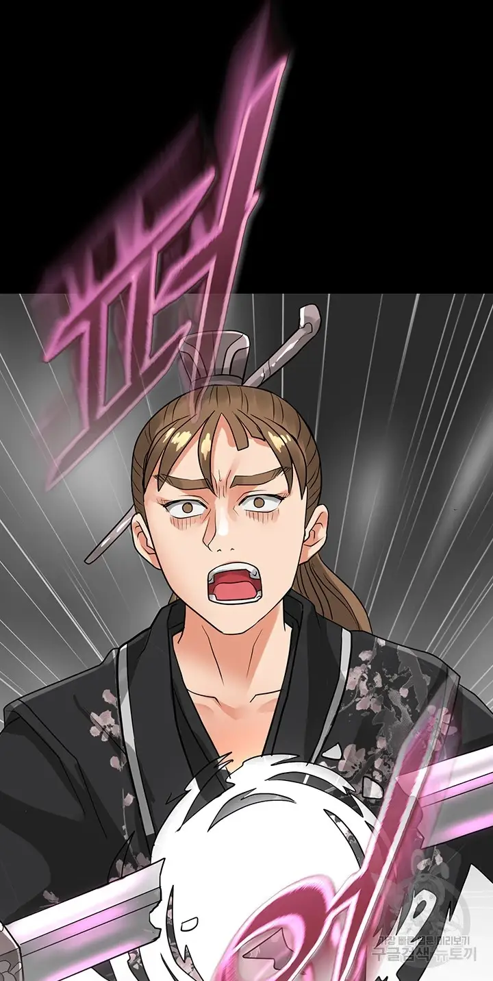 image-komik-great-devil-chapter-32-49/112