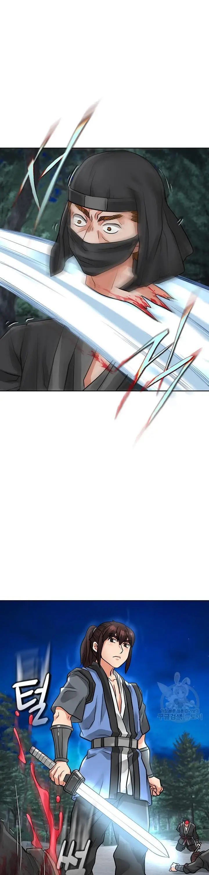 image-komik-great-devil-chapter-35-36/41