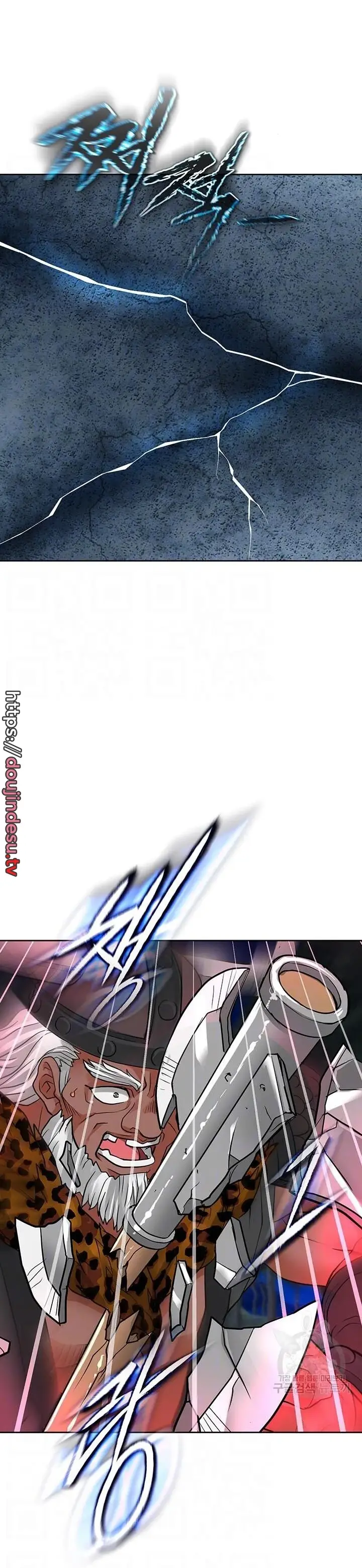 image-komik-great-devil-chapter-36-3/30