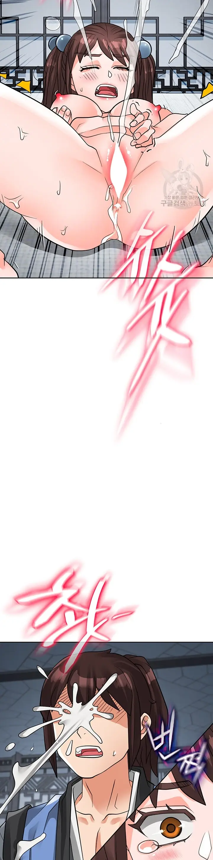 image-komik-great-devil-chapter-39-2/36