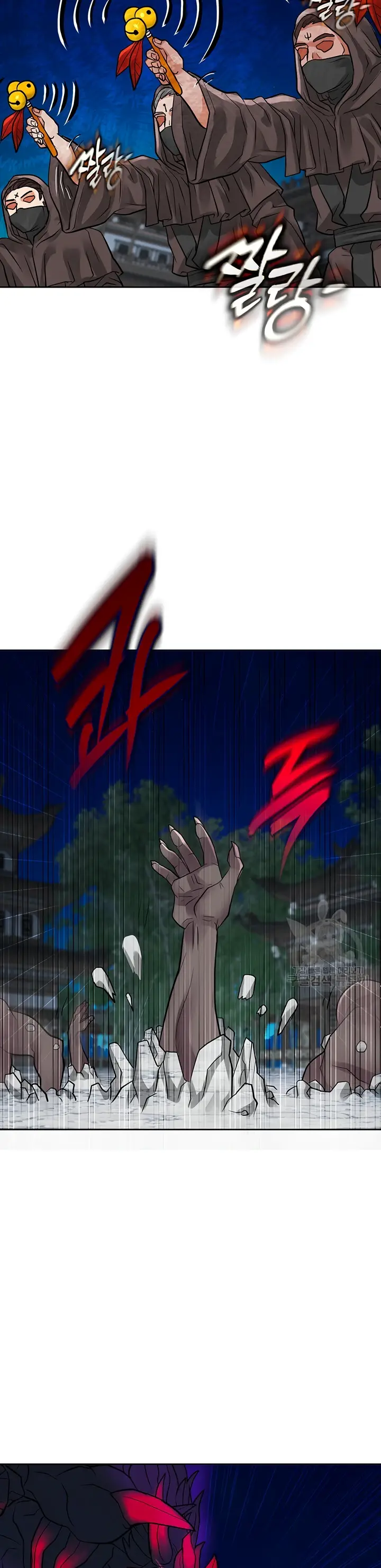 image-komik-great-devil-chapter-40-14/45