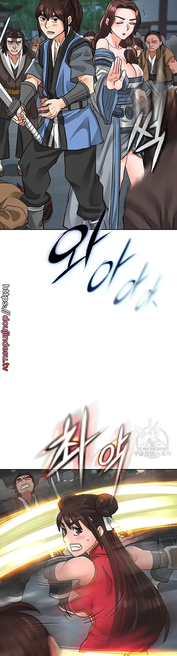 image-komik-great-devil-chapter-40-25/45