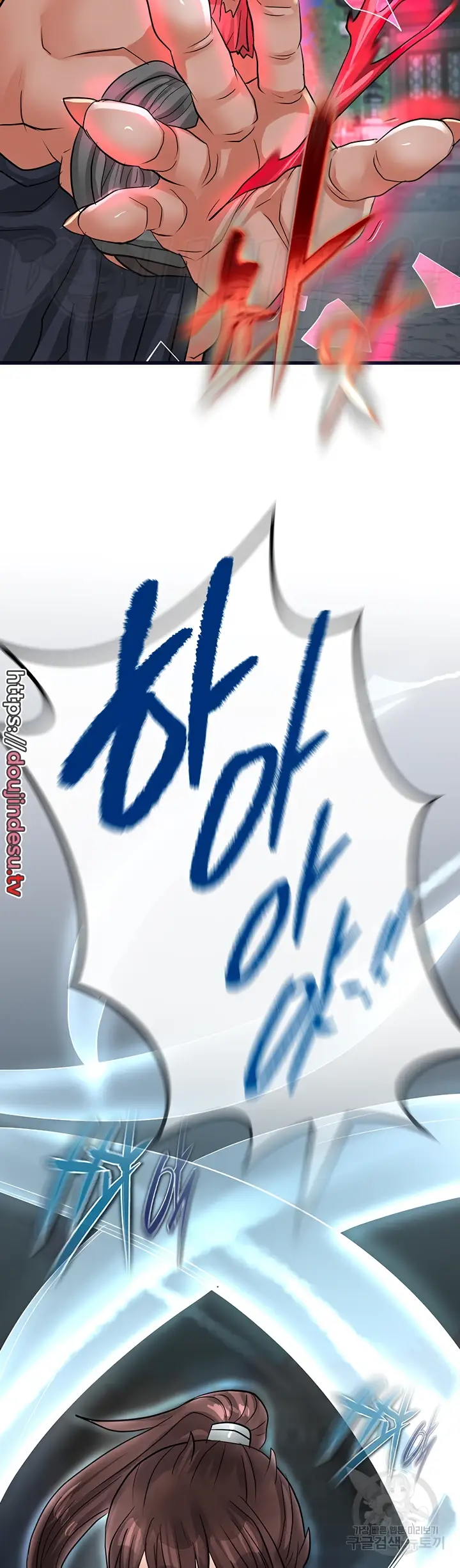 image-komik-great-devil-chapter-42-5/56