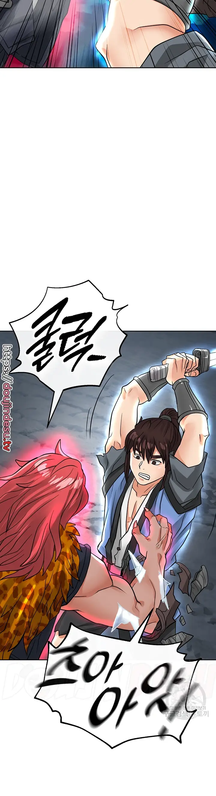 image-komik-great-devil-chapter-42-9/56