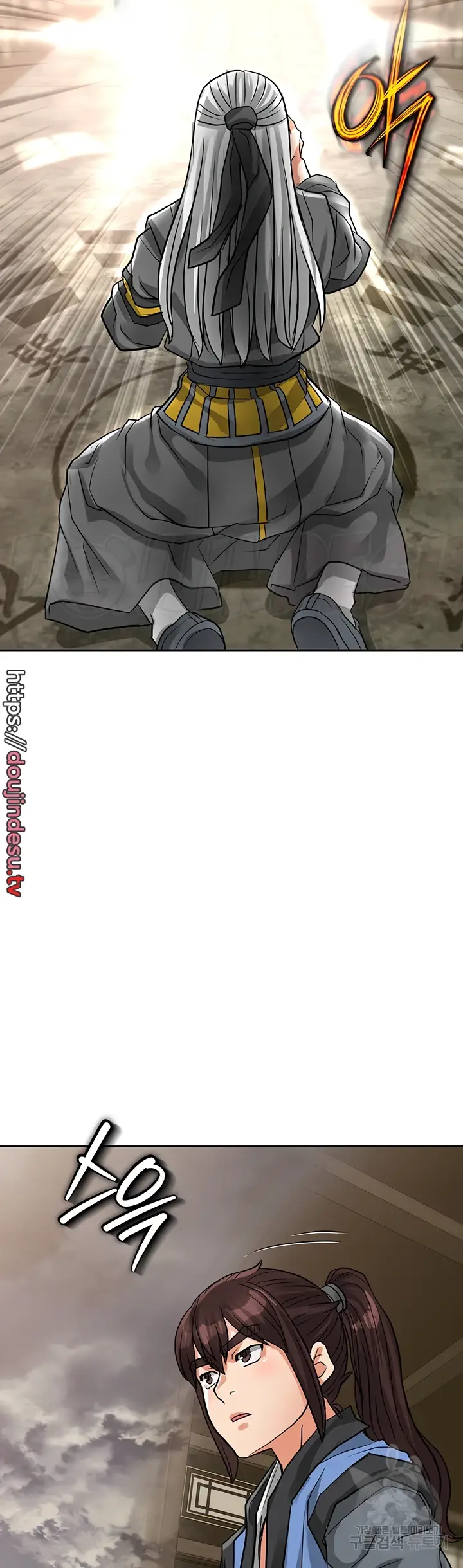 image-komik-great-devil-chapter-42-53/56