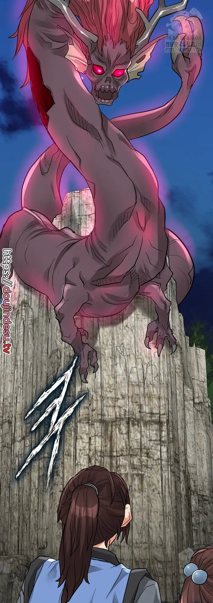 image-komik-great-devil-chapter-44-68/70