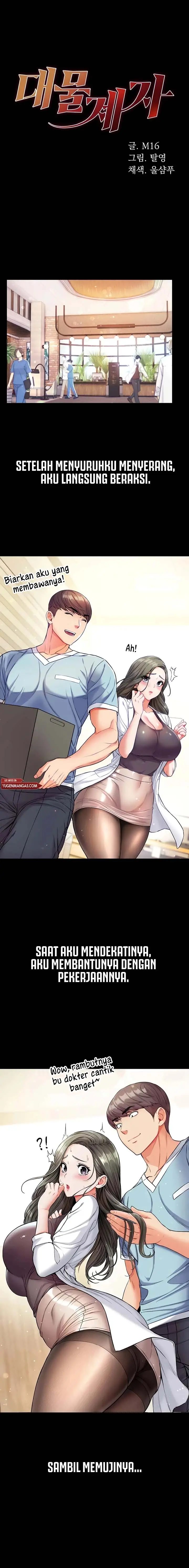 image-komik-great-disciple-chapter-10-1/18