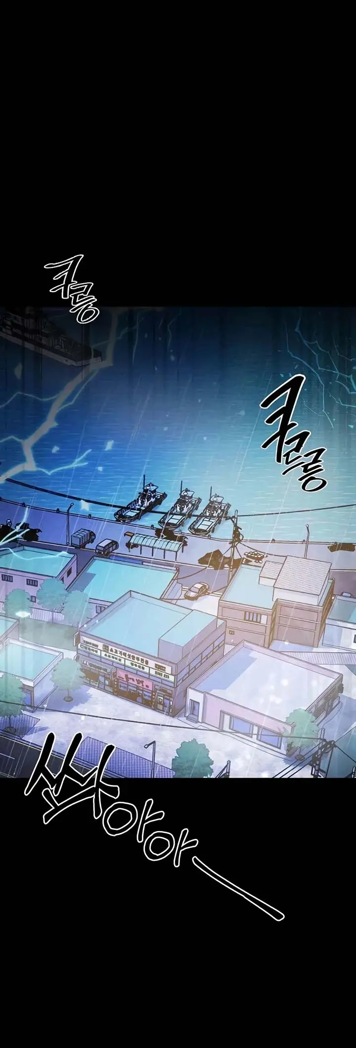 image-komik-great-disciple-chapter-10-7/18