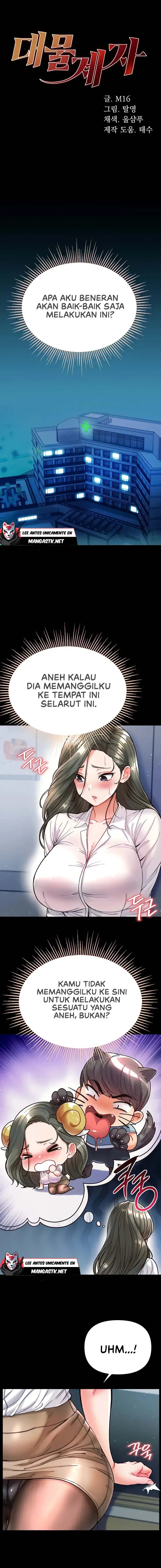 image-komik-great-disciple-chapter-17-1/15