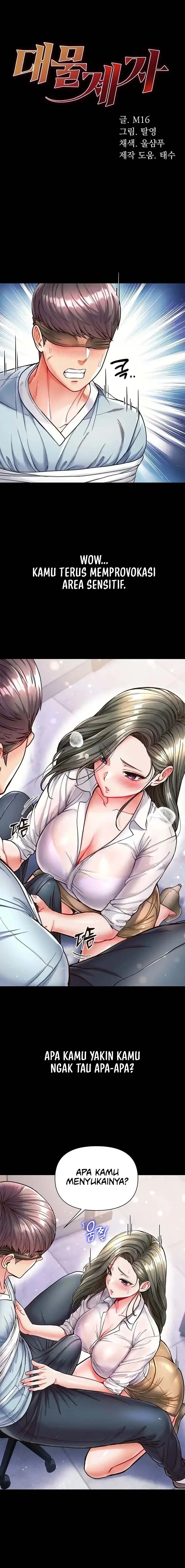 image-komik-great-disciple-chapter-18-1/17