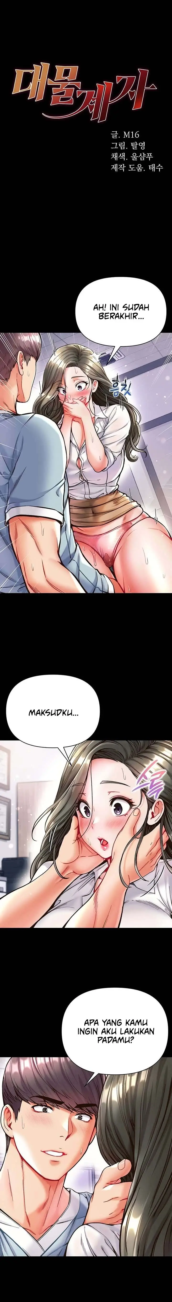 image-komik-great-disciple-chapter-19-1/15