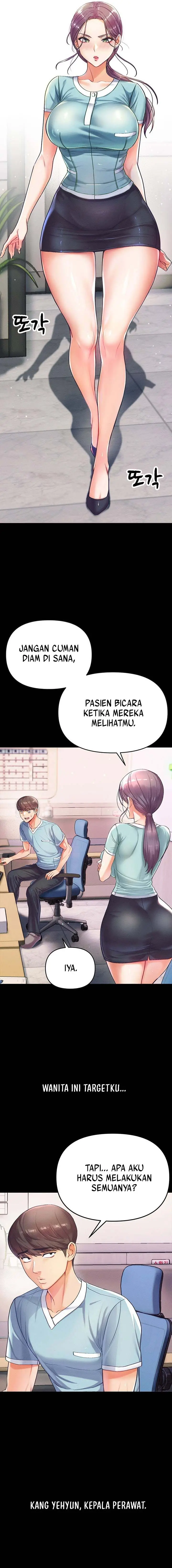 image-komik-great-disciple-chapter-2-16/24