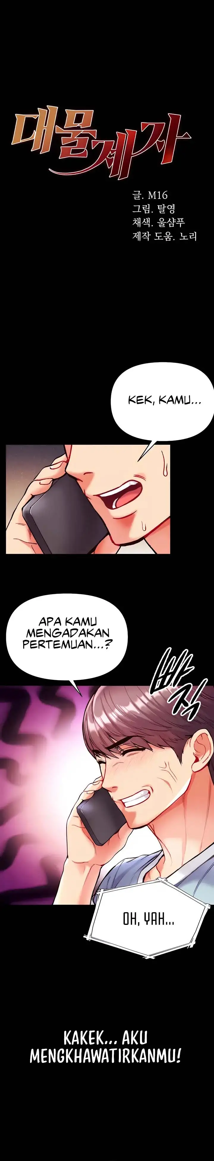 image-komik-great-disciple-chapter-22-1/18