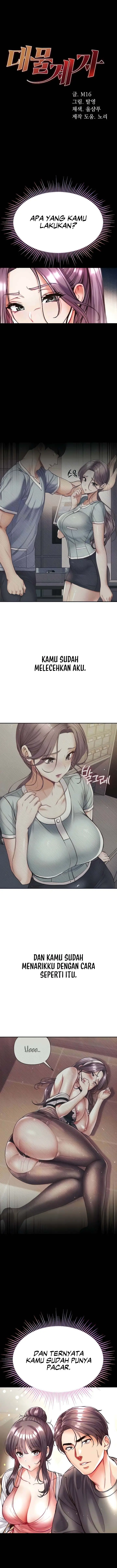 image-komik-great-disciple-chapter-28-1/17