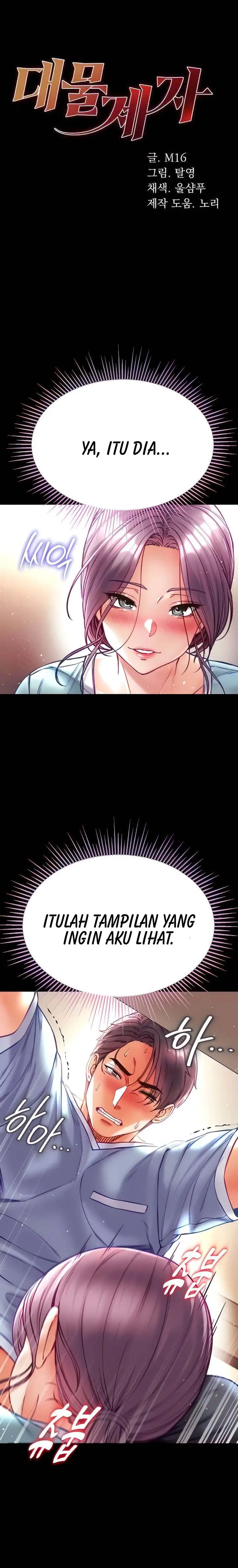 image-komik-great-disciple-chapter-32-1/17