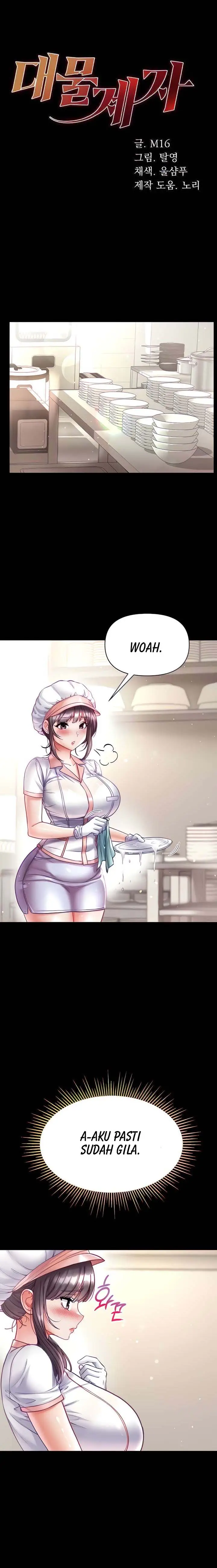 image-komik-great-disciple-chapter-33-1/17