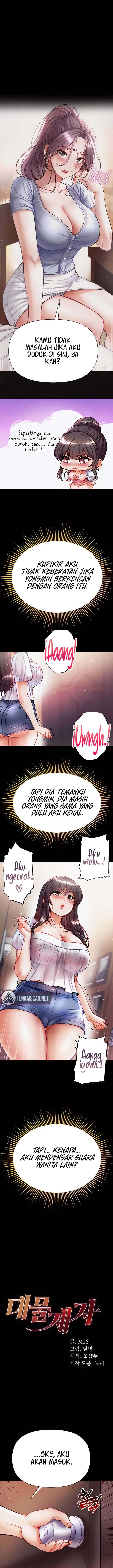 image-komik-great-disciple-chapter-40-1/17